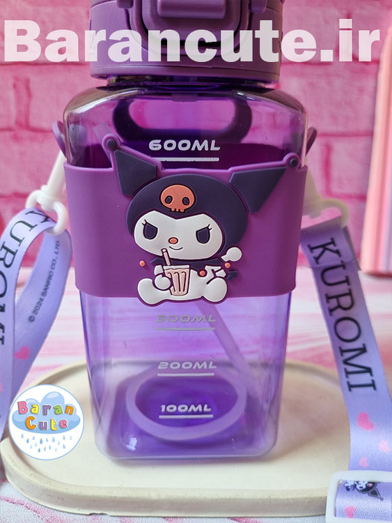 قمقمه فانتزی وارداتی نی دار کورومی بنفش