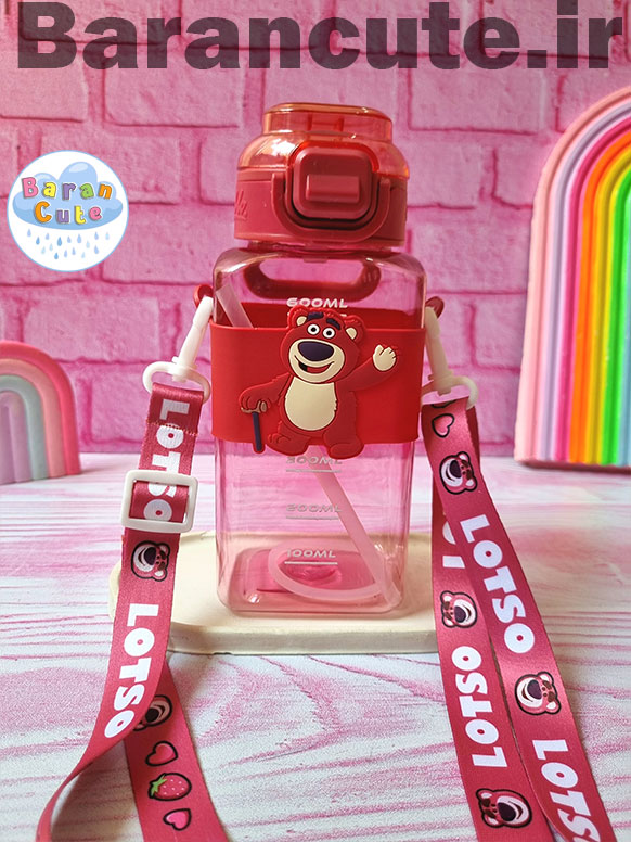 قمقمه فانتزی وارداتی نی دار طرح خرس توت فرنگی