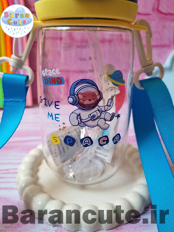 قمقمه وارداتی دو حالته نی دار و لب نوش پسرانه طرح فضایی آبی