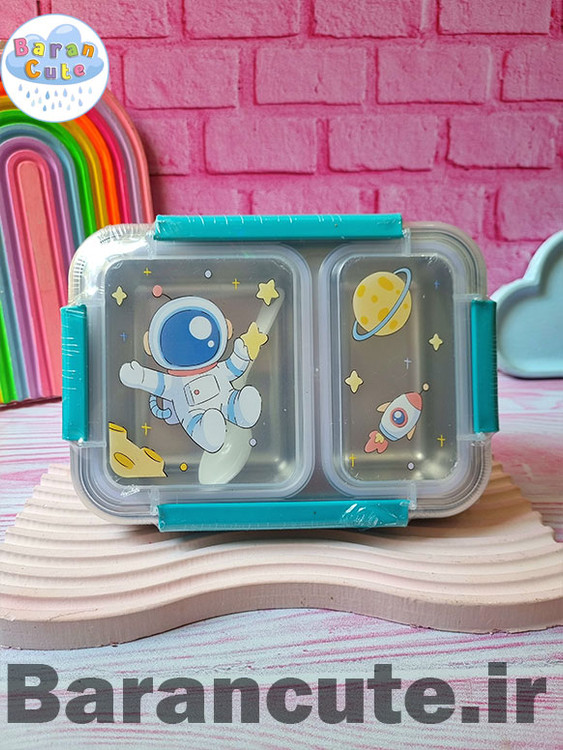 ظرف غذا لانچ باکس استیل 2 قسمته طرح فضانورد
