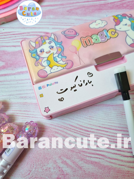 جامدادی کتابی مگنتی کشو به همراه وایت برد و قطب نما طرح یونیکورن