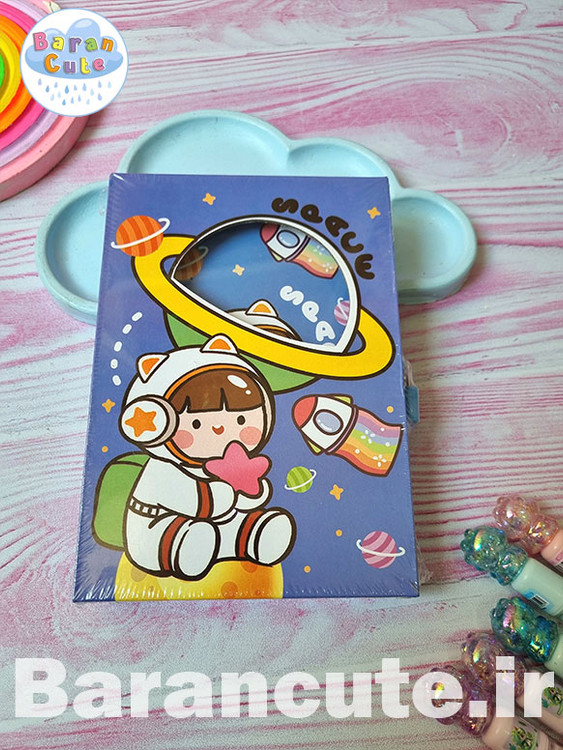 دفتر خاطرات قفل دار وارداتی طرح فضانورد آبی