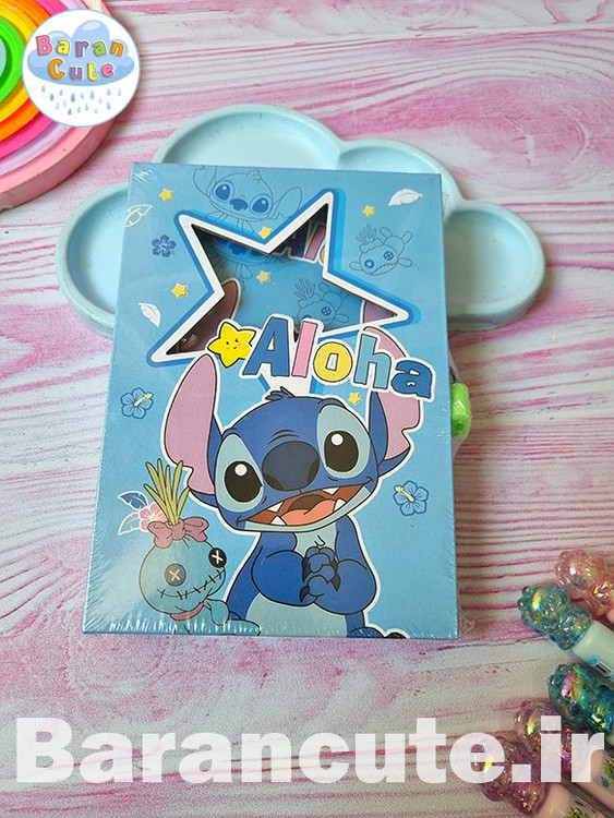 دفتر خاطرات قفل دار وارداتی طرح استیج