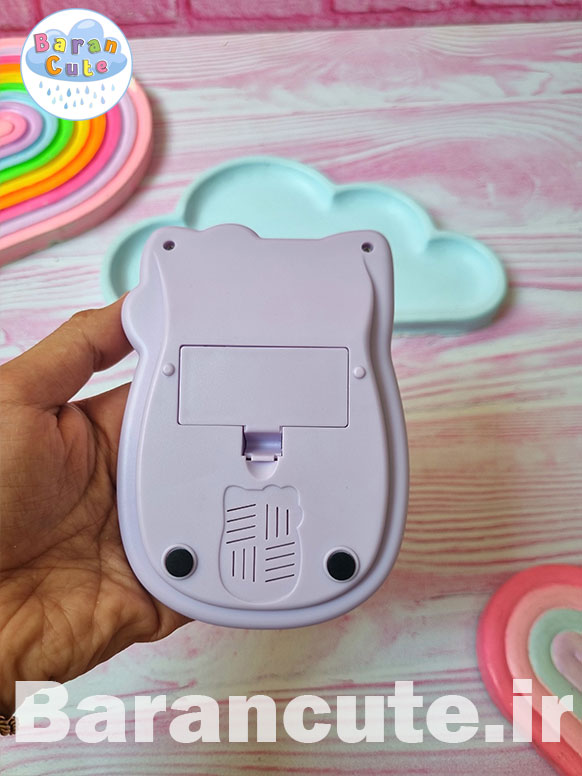 حساب فانتزی طرح کورومی