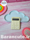 ماشین حساب کوچک