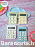 ماشین حساب کوچک پاستیلی