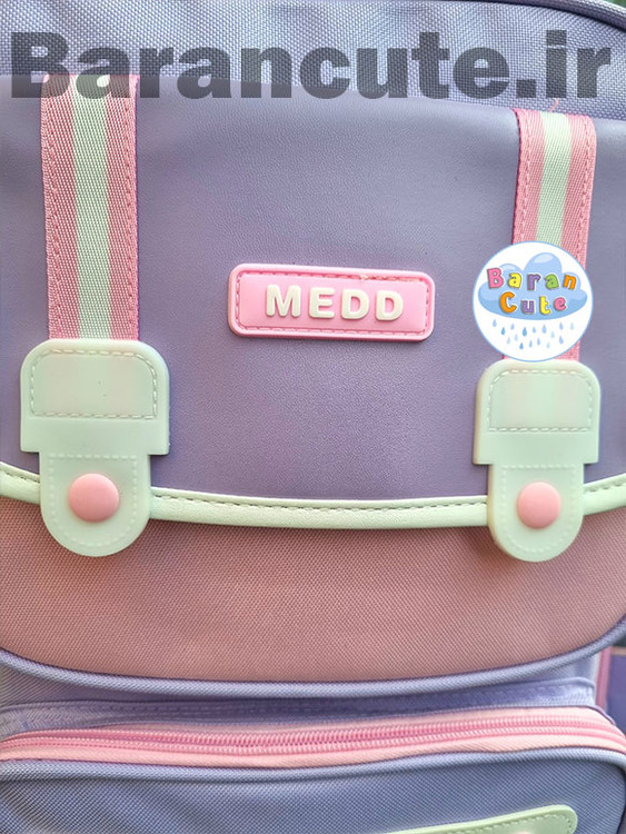 کیف و کوله پشتی مدرسه خارجی و وارداتی طرح یاسی صورتی