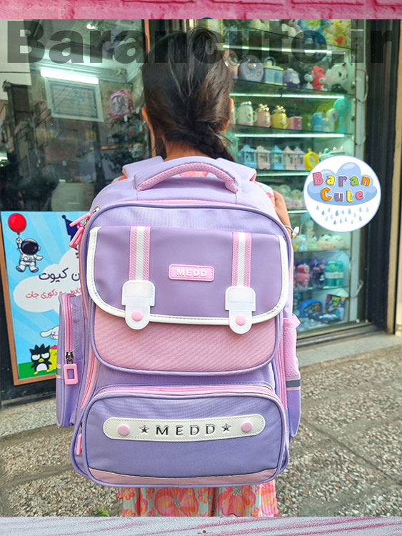 کیف و کوله پشتی مدرسه خارجی و وارداتی طرح medo یاسی صورتی