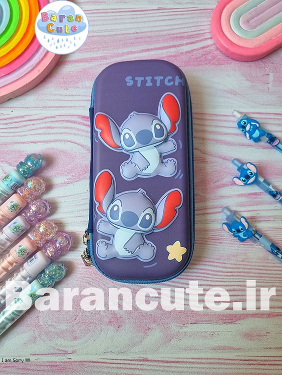 جامدادی نیم تبلتی برجسته طرح استیج سورمه ای