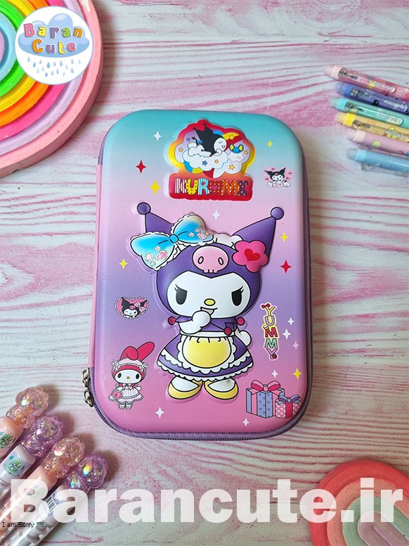 جامدادی وارداتی کتابی برجسته طرح کورومی