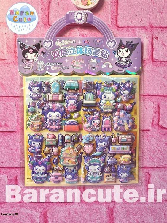 برچسب و استیکر برجسته 100 عددی دو قسمته