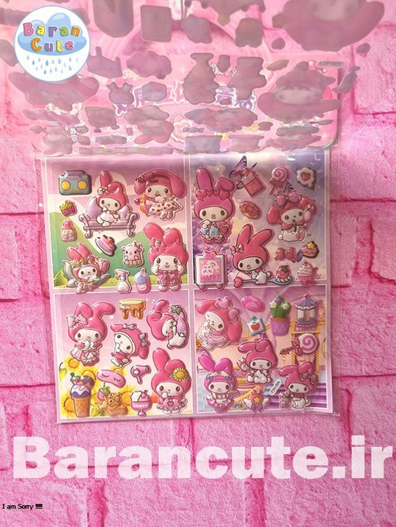 استیکر برجسته 100 عددی دو قسمته طرح ملودی