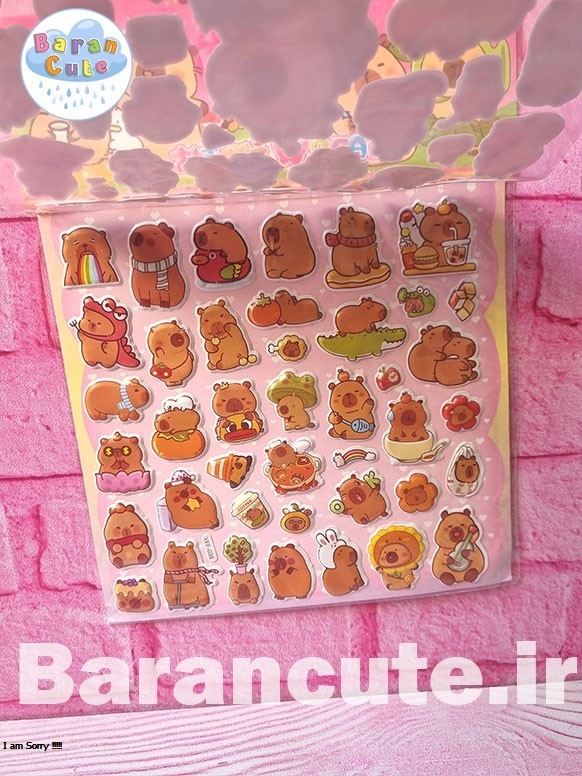 استیکر برجسته 100 عددی دو قسمته طرح کاپی بارا