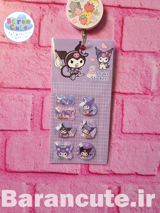 برچسب و استیکر برجسته آکواریومی طرح کورومی