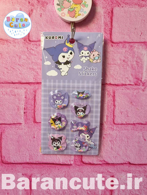 برچسب و استیکر برجسته آکواریومی