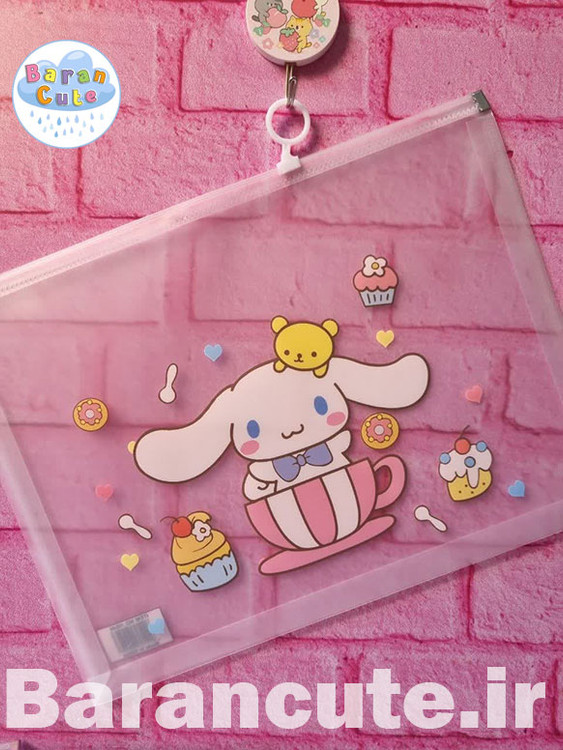 پوشه زیپ دار فانتزی a4 طرح سینامورول