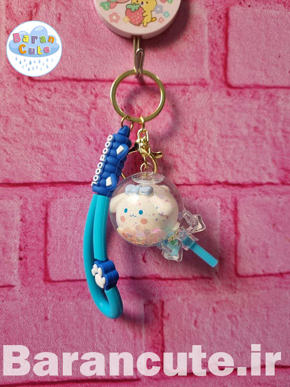 جاکلیدی جاسویچی فانتزی آکوریومی طرح گوی آبنباتی سینامورول