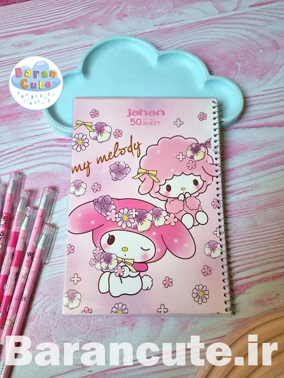 دفتر 50 برگ سیمی جلد شده طرح ملودی 3