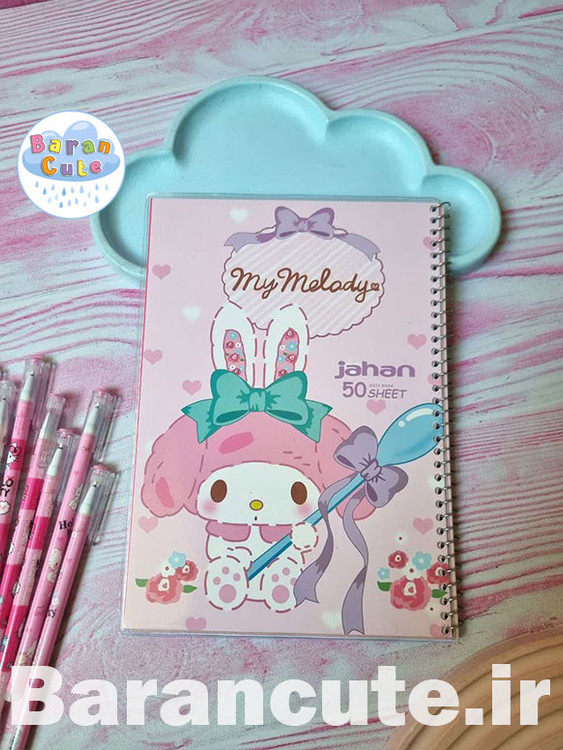 دفتر 50 برگ سیمی جلد شده طرح ملودی 7