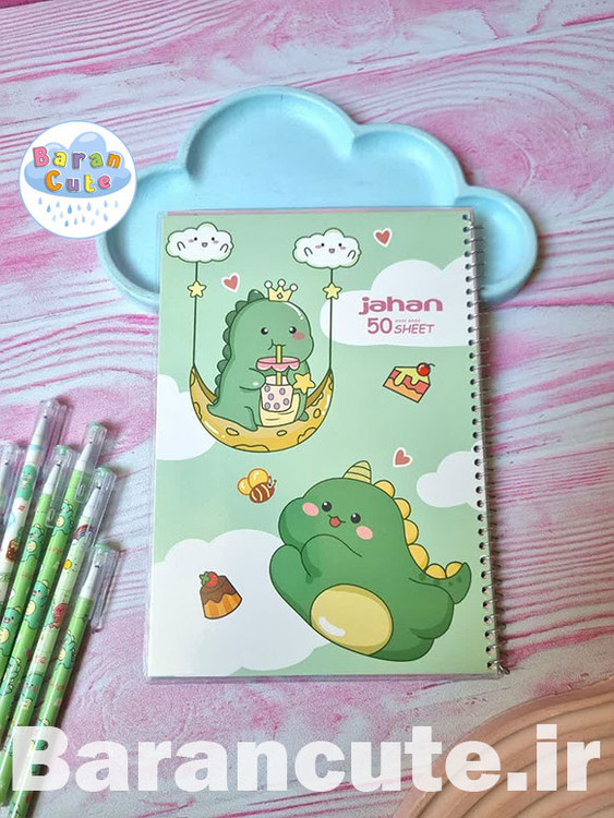 دفتر 50 برگ سیمی جلد شده طرح دایناسور 4