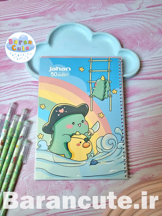 دفتر سیمی جلد شده طرح دایناسور 5