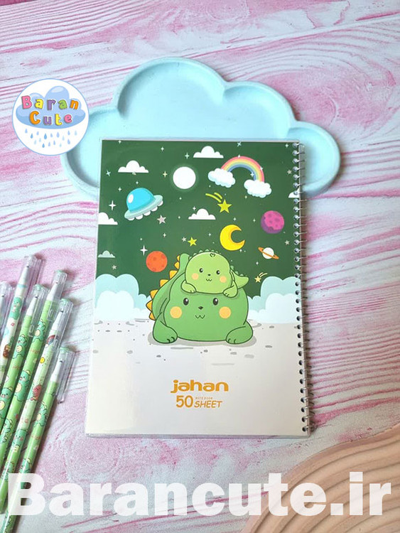 دفتر 50 برگ سیمی جلد شده طرح دایناسور 8