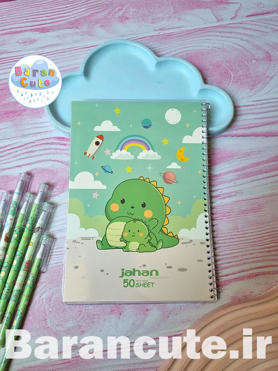 دفتر 50 برگ سیمی جلد شده طرح دایناسور 6