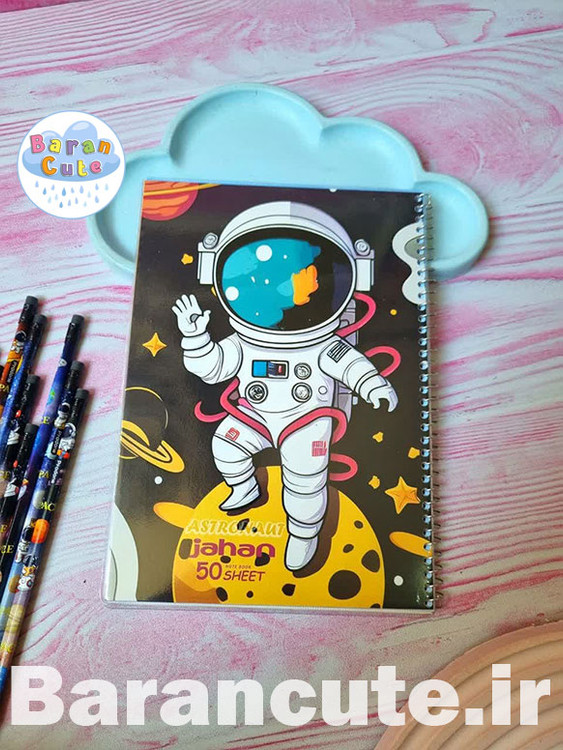 دفتر 50 برگ سیمی جلد شده طرح فضانورد