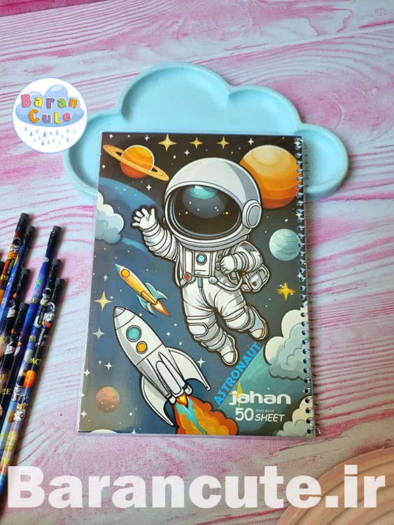 دفتر 50 برگ سیمی جلد شده طرح فضانورد 4