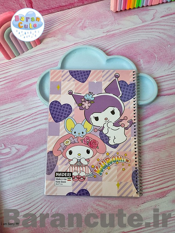 دفتر 50 برگ سیمی جلد شده طرح کورومی و ملودی