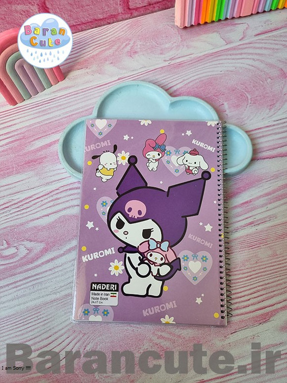 دفتر 50 برگ سیمی جلد شده طرح کورومی 2