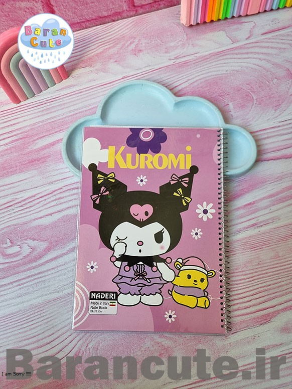 دفتر 50 برگ سیمی جلد شده طرح کورومی 5