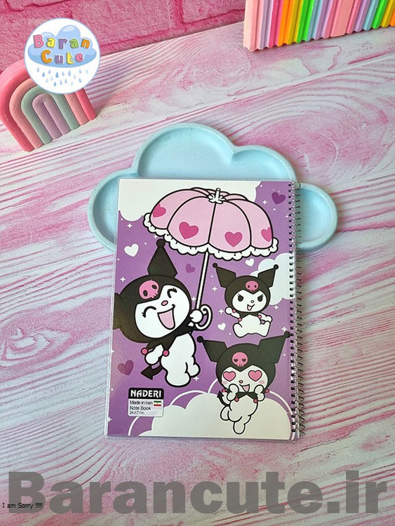 دفتر 50 برگ سیمی جلد شده طرح کورومی 7