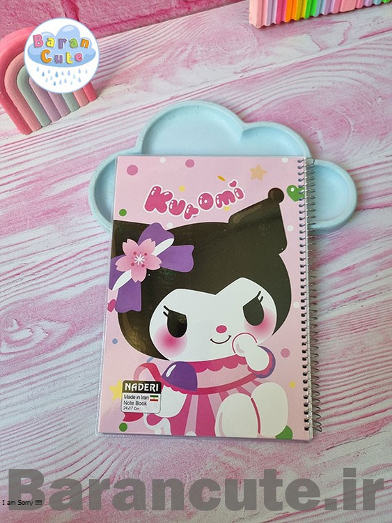 دفتر 50 برگ سیمی جلد شده طرح کورومی 9