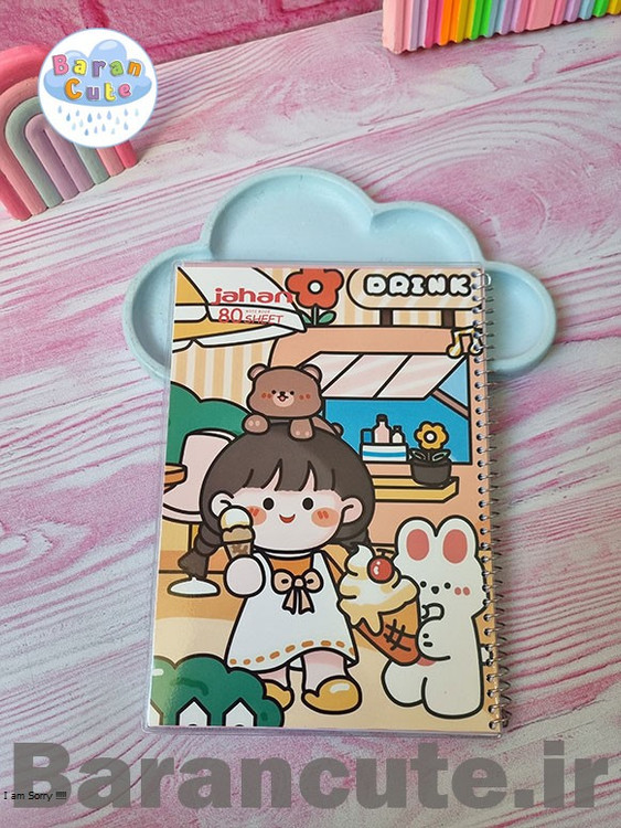 دفتر 80 برگ سیمی جلد شده طرح دختر و خرگوش کیوت