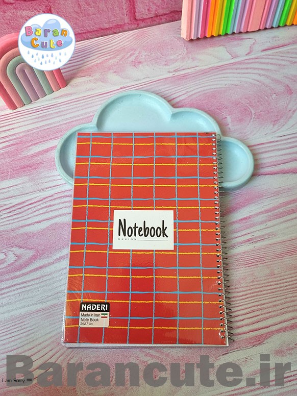 دفتر 80 برگ سیمی جلد شده طرح چکربرد قرمز
