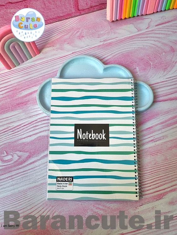 دفتر 80 برگ سیمی جلد شده طرح استرایپ سفید آبی