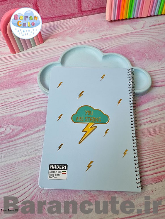 دفتر 60 برگ سیمی جلد گلاسه طرح آبی پاستیلی طلاکوب