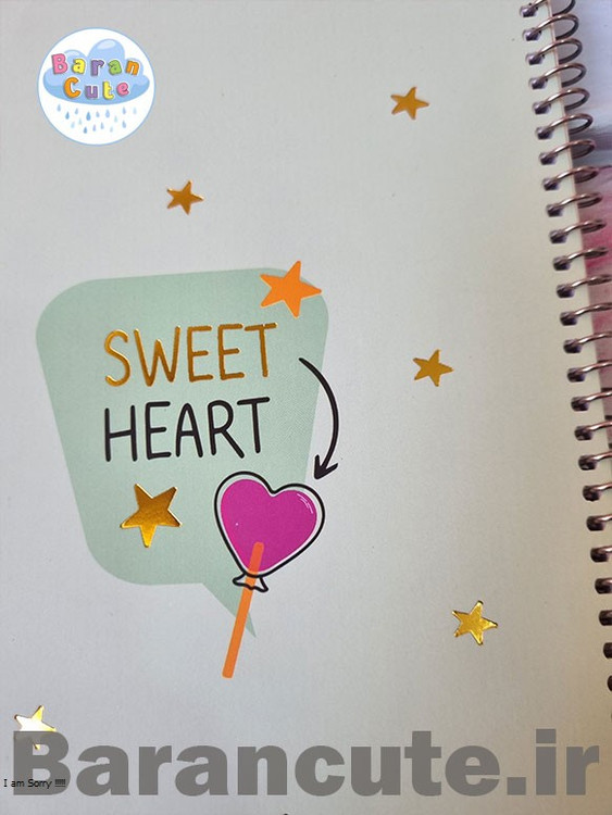 دفتر 60 برگ سیمی جلد گلاسه طرح سبز آبی پاستیلی