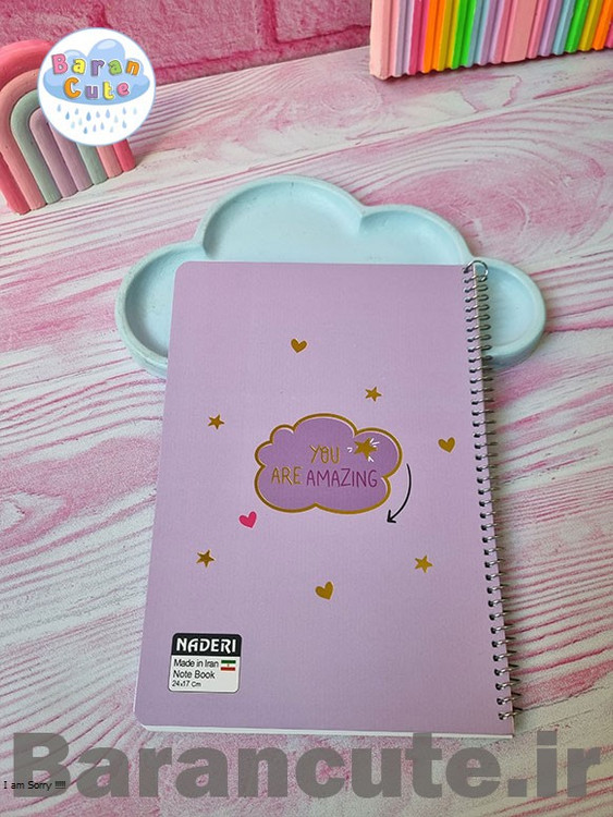 دفتر 60 برگ سیمی جلد گلاسه طرح یاسی پاستیلی طلاکوب