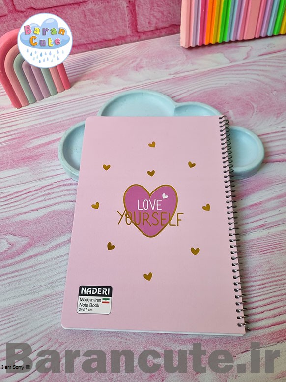 دفتر 60 برگ سیمی جلد گلاسه طرح بنفش پاستیلی طلاکوب