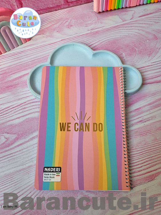 دفتر 60 برگ سیمی جلد گلاسه طرح رنگین کمان مینیمال طلاکوب 3