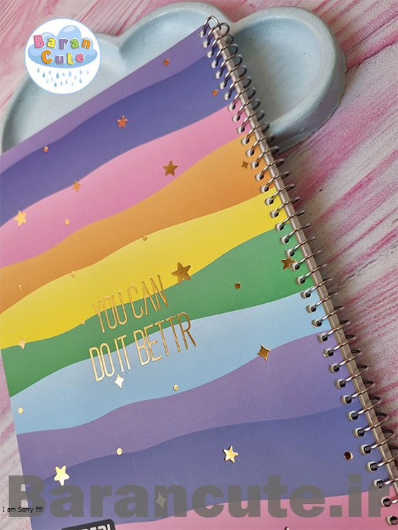 دفتر 60 برگ سیمی جلد گلاسه طرح رنگین کمان مینیمال