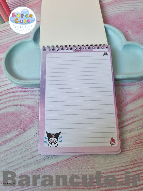 دفترچه یادداشت سایز بزرگ خط دار داخل حاشیه دار