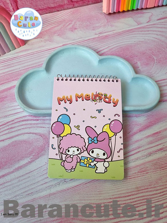 دفترچه یادداشت سایز بزرگ خط دار داخل حاشیه دار طرح ملودی 2