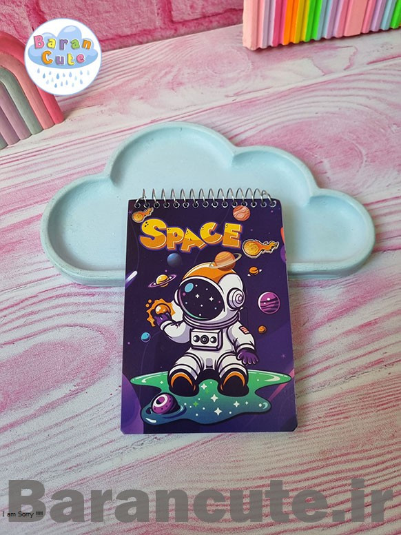 دفترچه یادداشت سایز بزرگ خط دار داخل حاشیه دار طرح فضانورد