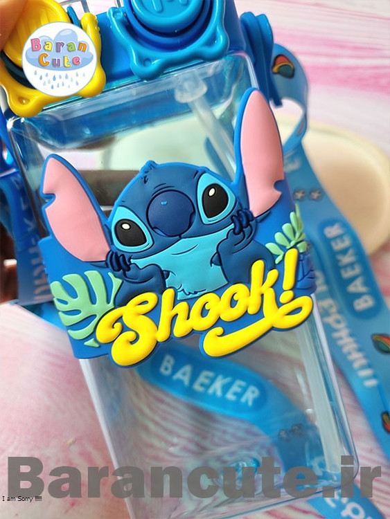 قمقمه وارداتی دو حالته نی دار و لب نوش طرح استیج