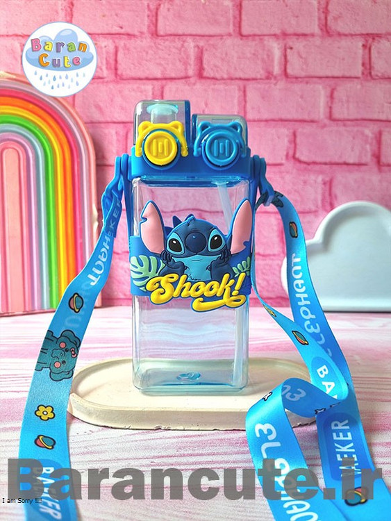 قمقمه فانتزی وارداتی دو حالته نی دار و لب نوش