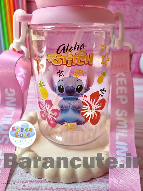 قمقمه فانتزی وارداتی دو حالته نی دار و لب نوش