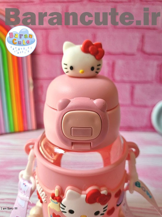 قمقمه فانتزی نی دار با محافظ سیلیکونی طرح کیتی عروسکی